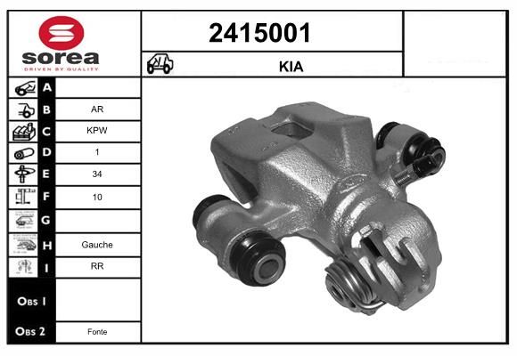 Bremssattel