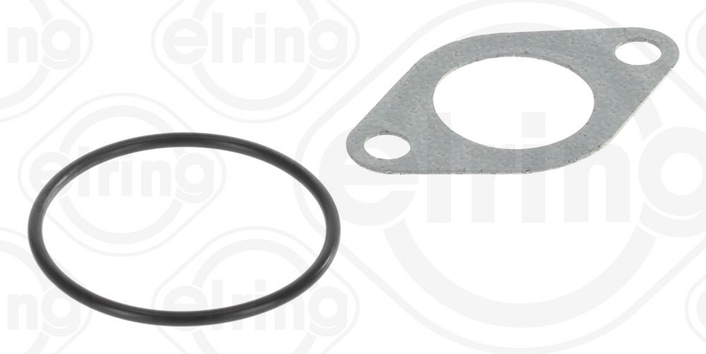 Dichtung Satz AGR System