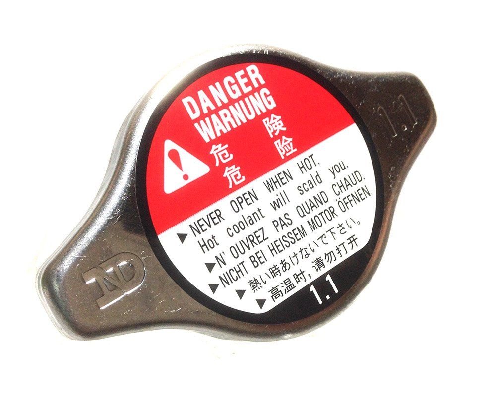 Kühlerdeckel