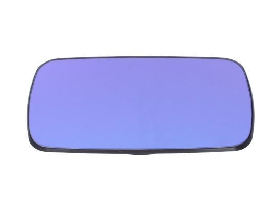 Set: 2 × Außenspiegelglaseinsatz