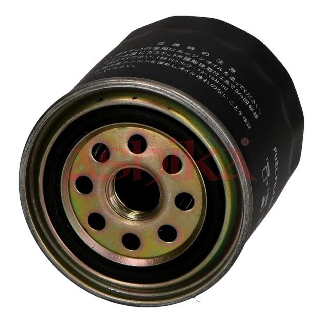 Kraftstofffilter Kraftstoff Filter
