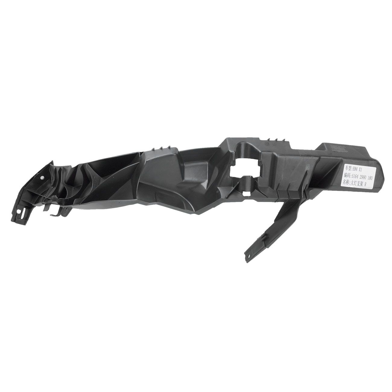 Scheinwerferbefestigung