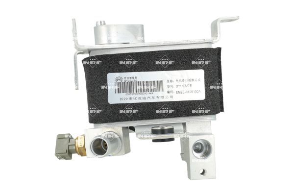 Kühler Antriebsbatterie