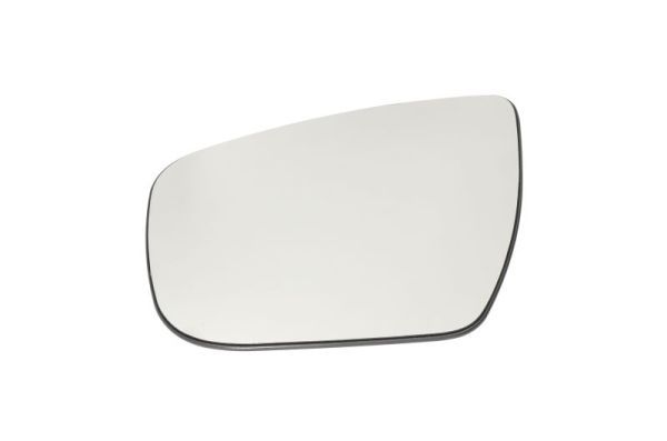 Set: 2 × Außenspiegelglaseinsatz