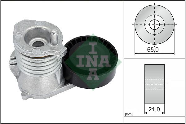 Spanner
