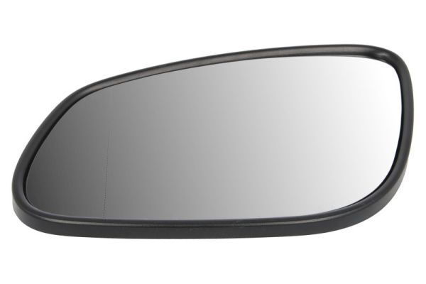 Set: 2 × Außenspiegelglaseinsatz