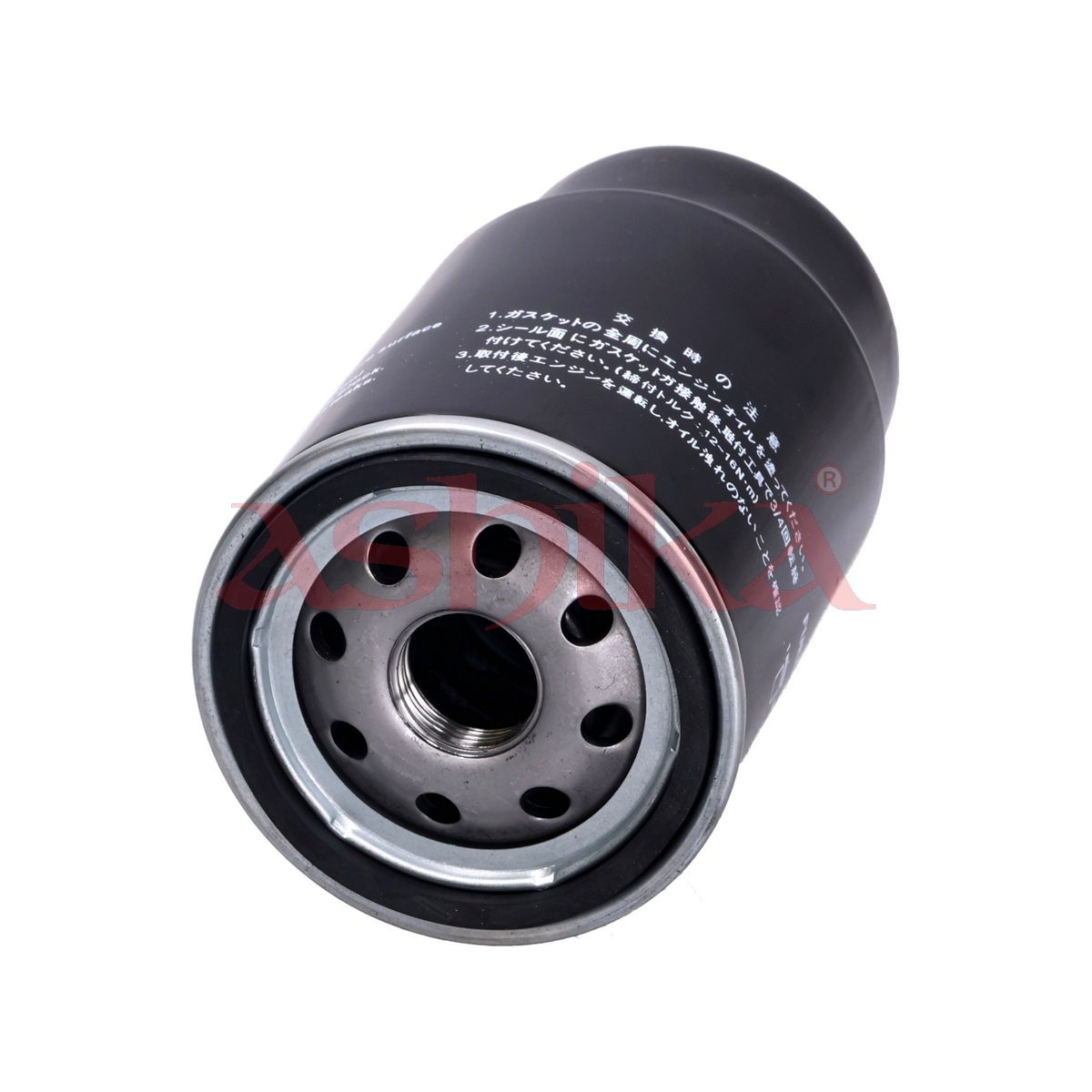 Kraftstofffilter Kraftstoff Filter