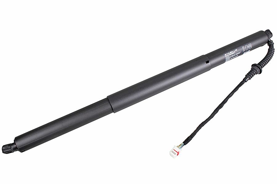 Set: 2 × Aktuator für Kofferraumdeckel/Heckklappe