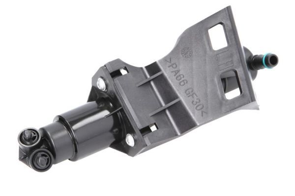 Set: 2 × Scheinwerferwaschanlage