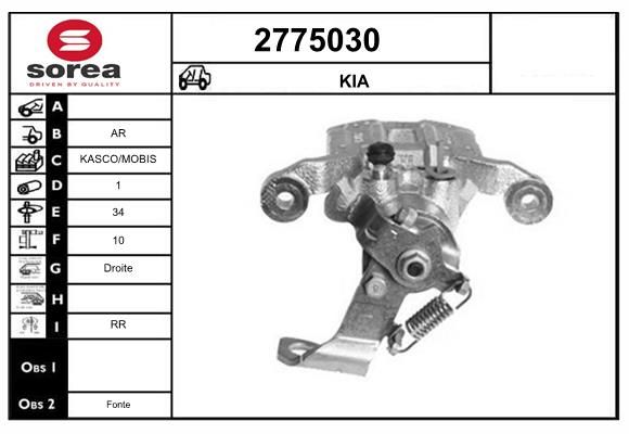 Bremssattel