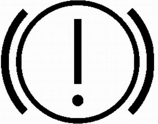 Schild
