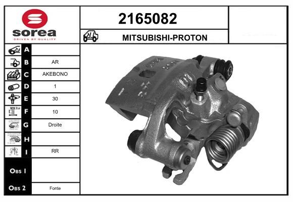 Bremssattel