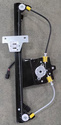 Türfensterheber elektrisch