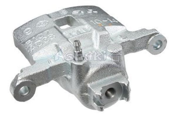 Bremssattel Bremszange