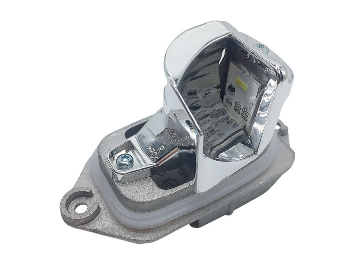 LED-Modul