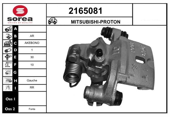 Bremssattel