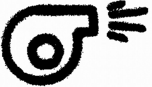 Typschild