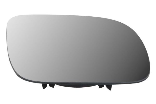 Set: 2 × Außenspiegelglaseinsatz