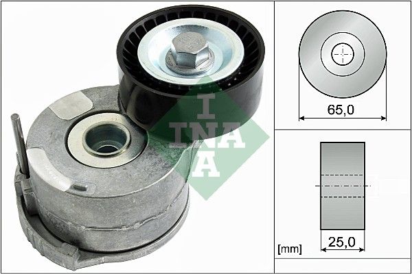 Spanner