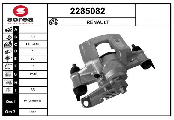 Bremssattel