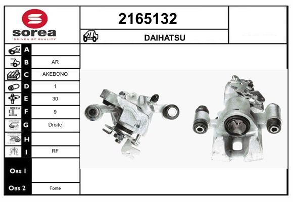 Bremssattel