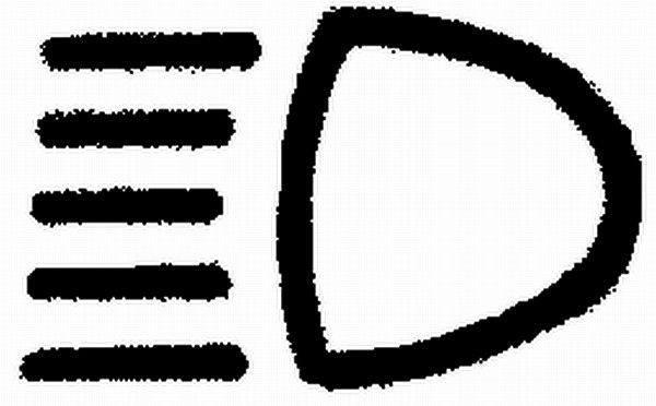 Typschild