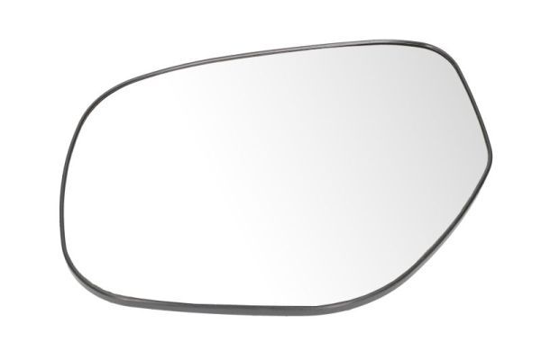Set: 2 × Außenspiegelglaseinsatz