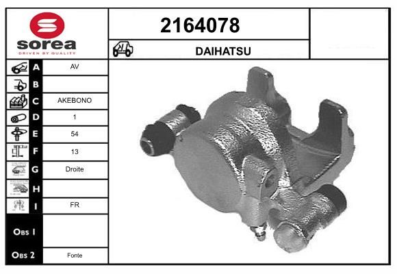 Bremssattel