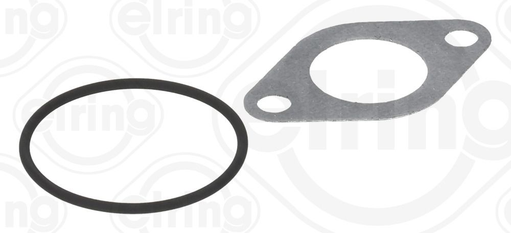 Dichtung Satz AGR System