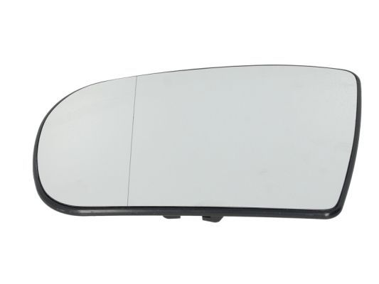 Set: 2 × Außenspiegelglaseinsatz