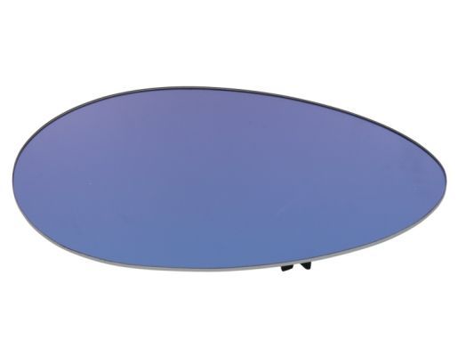 Set: 2 × Außenspiegelglaseinsatz