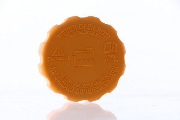 Kühlerdeckel
