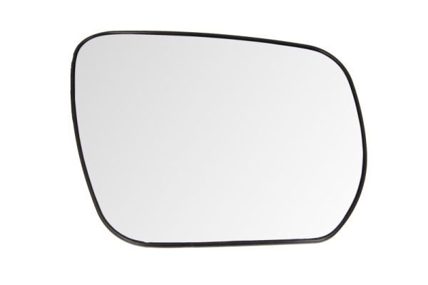 Set: 2 × Außenspiegelglaseinsatz
