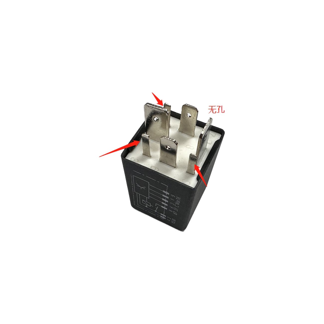 Relais Kraftstoffpumpe