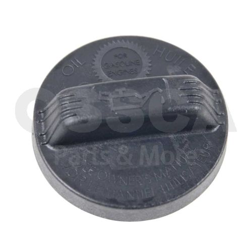 Öleinfülldeckel