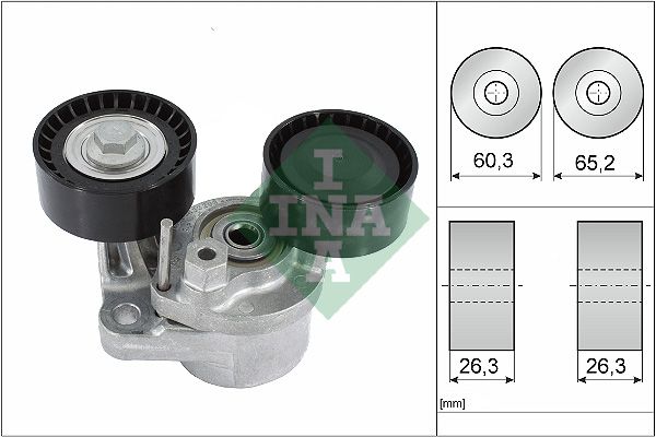 Spanner