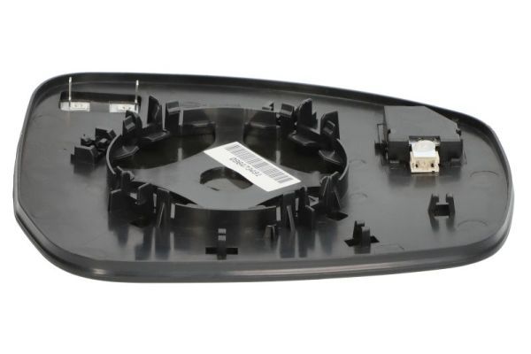 Set: 2 × Außenspiegelglaseinsatz