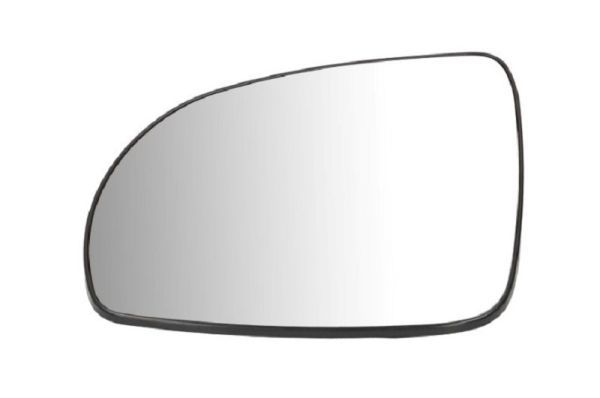 Set: 2 × Außenspiegelglaseinsatz