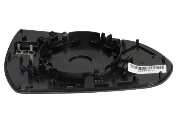 Set: 2 × Außenspiegelglaseinsatz