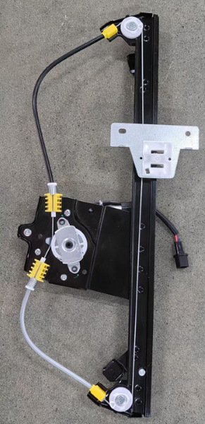 Türfensterheber elektrisch