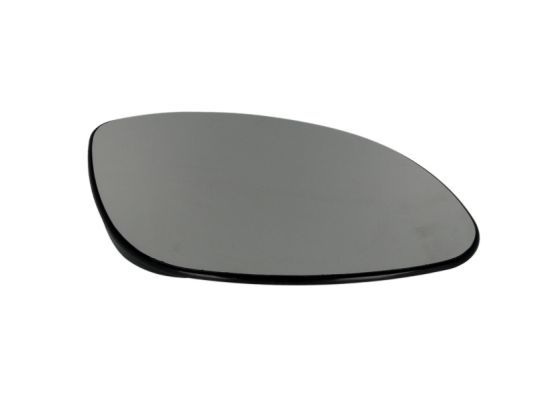 Set: 2 × Außenspiegelglaseinsatz
