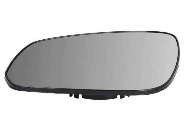Set: 2 × Außenspiegelglaseinsatz