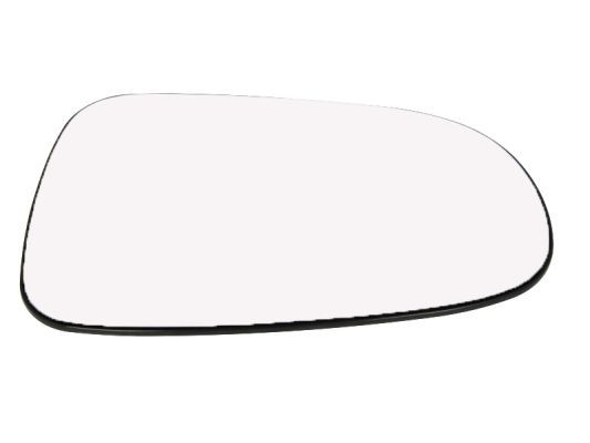 Set: 2 × Außenspiegelglaseinsatz