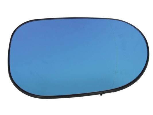 Set: 2 × Außenspiegelglaseinsatz