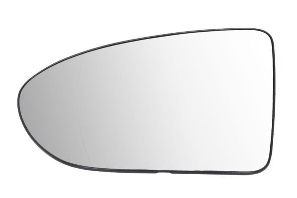 Set: 2 × Außenspiegelglaseinsatz