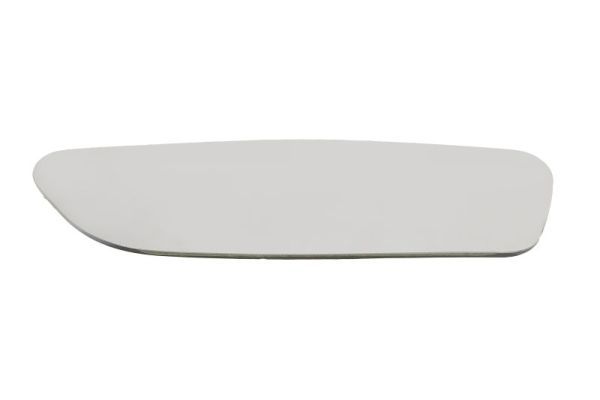 Set: 2 × Außenspiegelglaseinsatz
