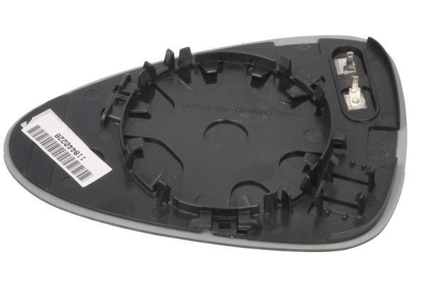 Set: 2 × Außenspiegelglaseinsatz