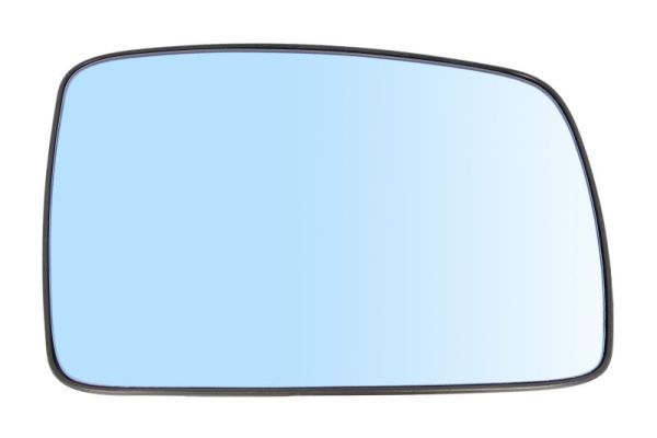 Set: 2 × Außenspiegelglaseinsatz