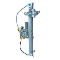 Türfensterheber elektrisch, Bild 2