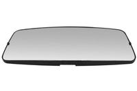 Spiegelglas Außenspiegel, Bild 1